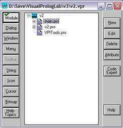 Visual prolog 5.2 скачать