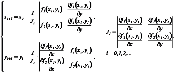 Реферат: Конечно-разностный метод решения краевых задач для обыкновенных дифференциальных уравнений