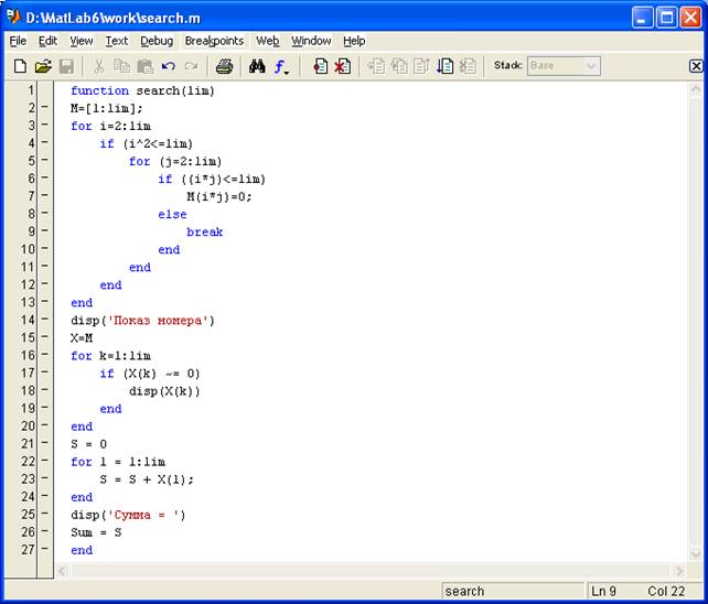 Дьяконов в. п. matlab и simulink для радиоинженеров Дьяконов в. п. matlab и simulink для радиоинженеров